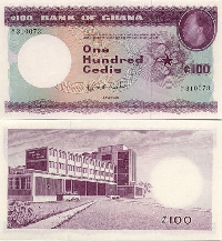 100 cedis notes bearing Dr Nkrumah's potrait