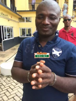 Appiah Stadium Arrested Newly