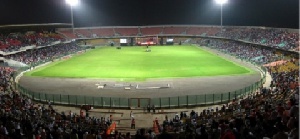Axim Stadium to be upgraded
