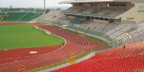 Baba Yara Sports Stadium