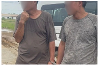 A photo of the suspects