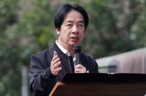 Taiwan President Lai Ching-te delivers a speech