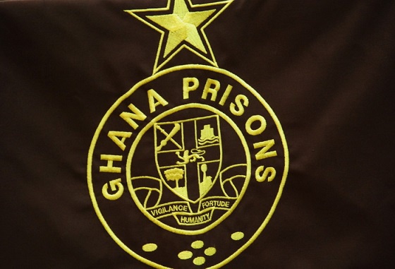 Be disciplined and dedicated - Prison Officer urges workers