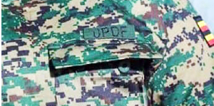 UPDF officer died in a mysterious fire that gutted a lodge where he was staying.