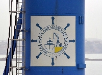 Logo of GPHA