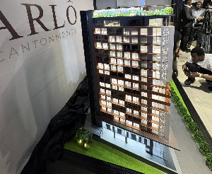 Devtraco Plus has unveiled the architectural plan for its new project