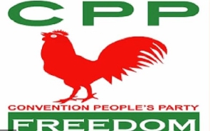 Convention People’s Party (CPP) logo