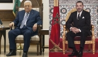 Morocco's plea relied on the principles established in the Appeal of Al-Quds/Jerusalem