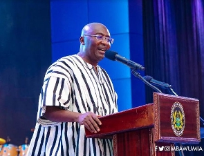 Vice President, Dr Mahamudu Bawumia