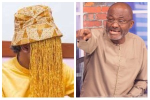 Anas  Aremeyaw and Kennedy Agyapong