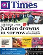 Today at the newsstand August 18, 2025