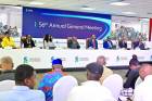 Standard Chartered declares GH¢673.48 million dividend at its 56th AGM